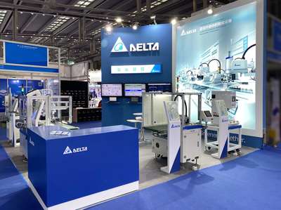 臺達攜智能制造解決方案亮相2020高交會，以高新技術驅動制造業轉型升級