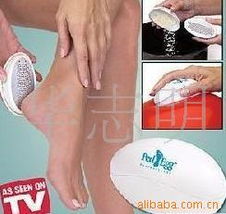 華志明衛浴 個人衛生用品與衛浴用具產品全覽